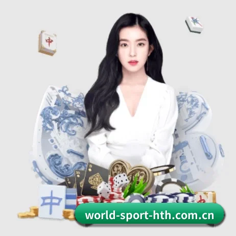 HTH APP 界面
